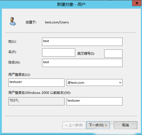 创建 Active Directory 用户testuser