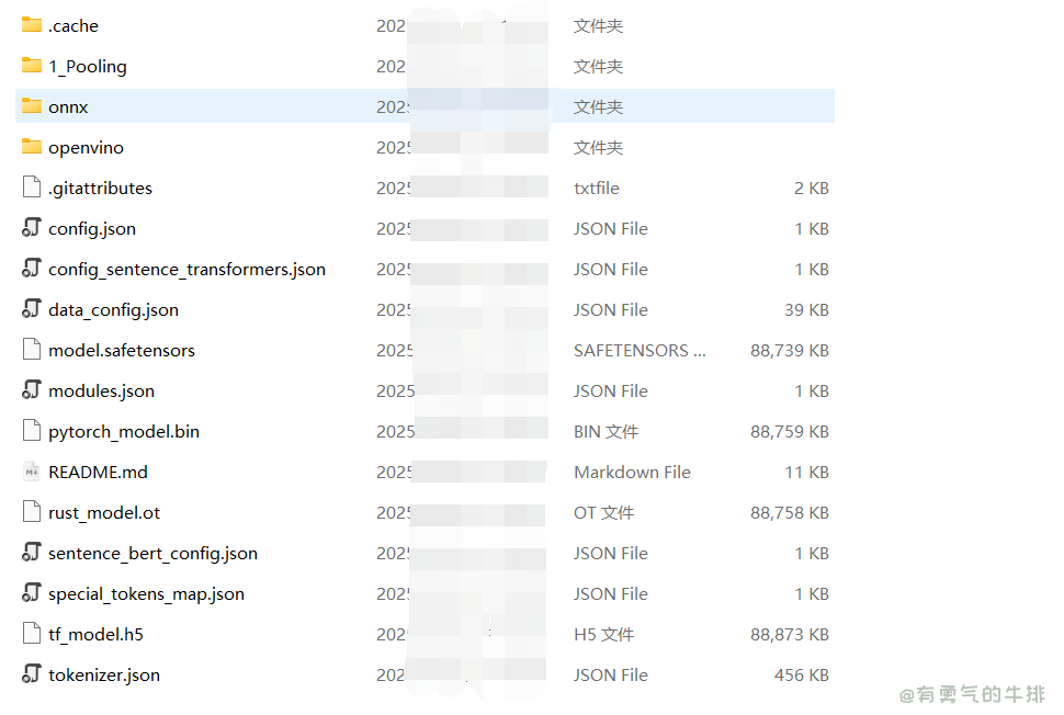 huggingface_hub下载模型案例