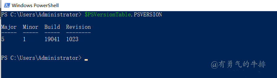 查看Windows PowerShell版本