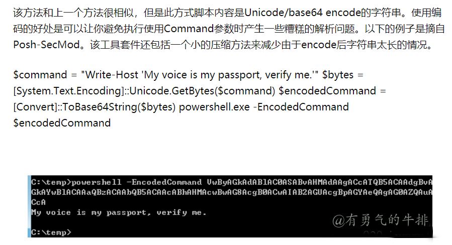 image-20210905224814953