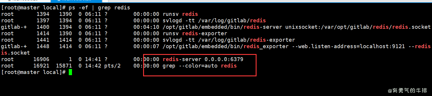 Redis 6379端口占用情况.png
