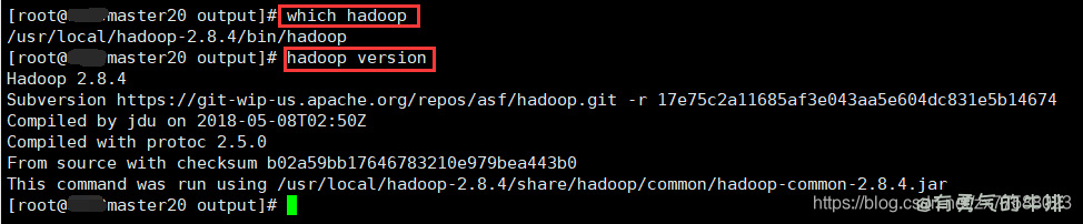hadoop version